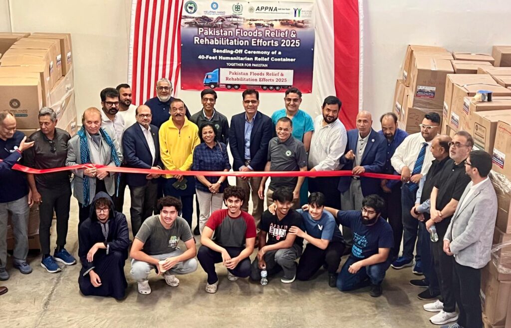 whatsapp image 2025 11 24 at 5.14.34 pm