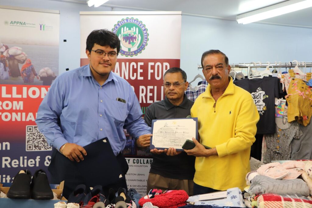 whatsapp image 2025 11 24 at 6.05.50 pm (2)