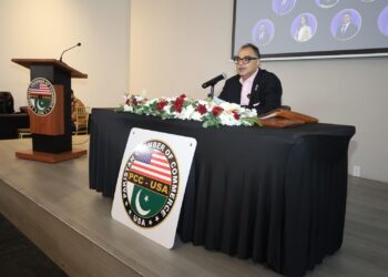 Pakistan Chamber of Commerce–USA Hosts Inspiring Evening with BOP President Zafar Masud