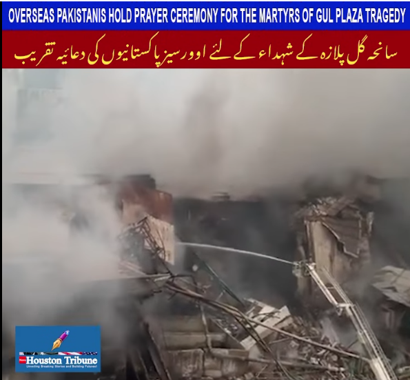 screenshot 2026 01 28 130340