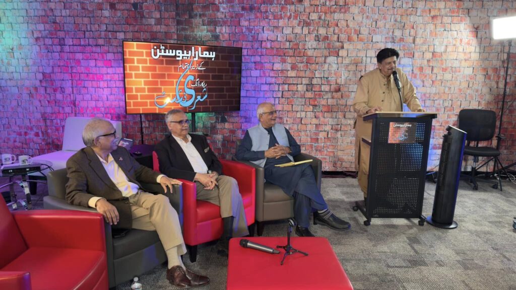 485075706 997544545803223 2007756151591133751 n