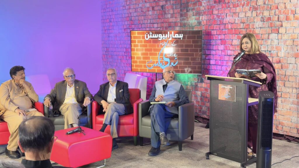 485765832 997544509136560 5165696114390092964 n