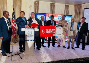 University of Karachi Alumni Gathering in Houston