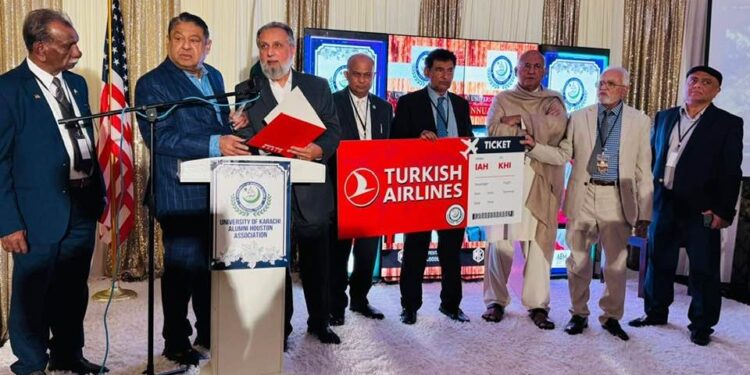 ہیوسٹن میں جامعہ کراچی کے سابق طالب علموں کی تقریب