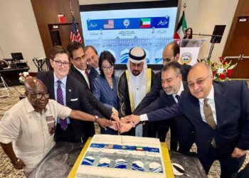 Kuwait Consulate General in Houston Celebrates 65th Independence Day