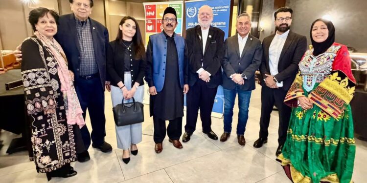 یو این اے ہیوسٹن کا باوقار افطار ڈنر