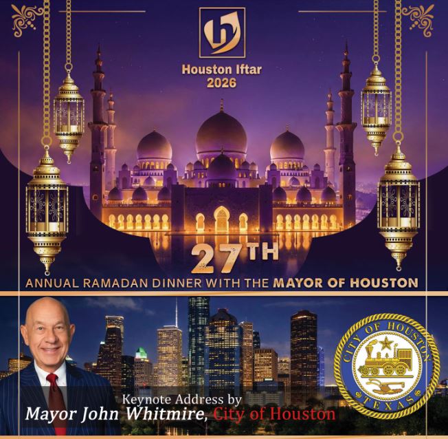 houston