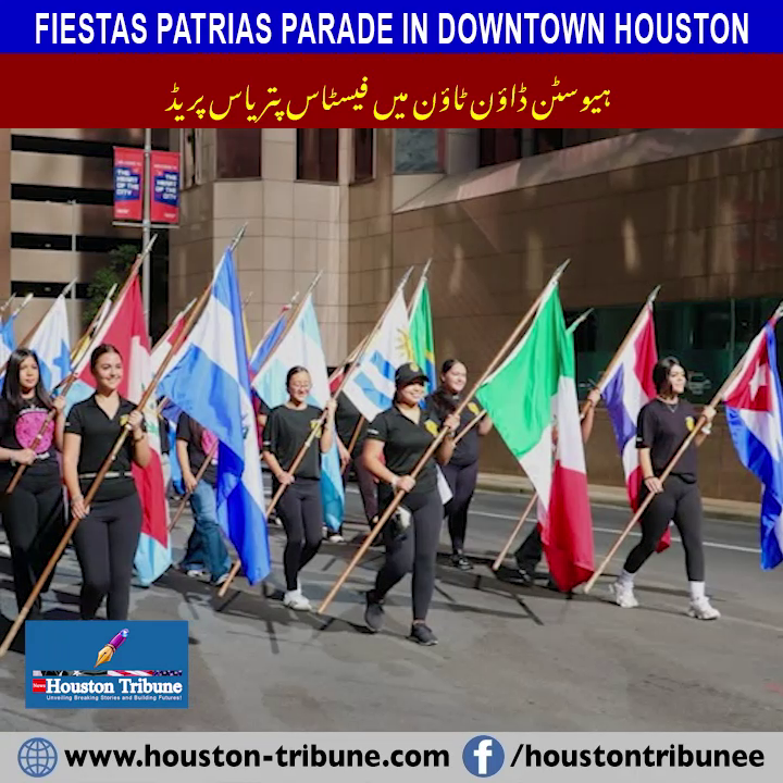 fiestas patrias parade