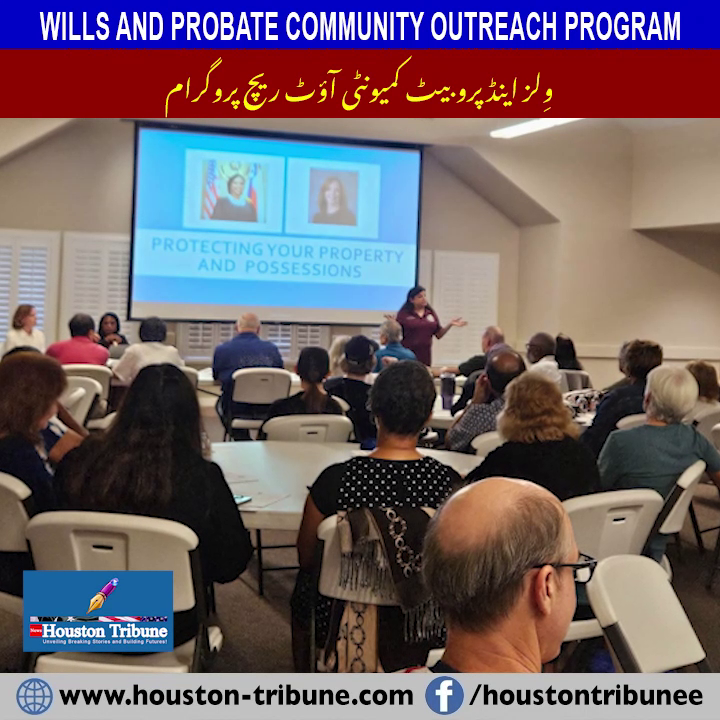 wills and probate